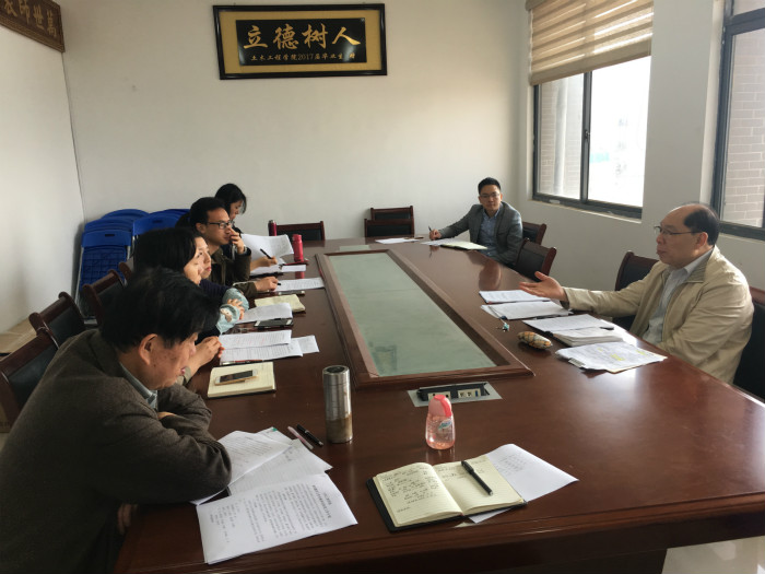 (听取各系系主任评估工作汇报后彭大文院长做点评)0403投稿照片-土木工程学院-【聚焦合格评估】土木工程学院持续深入推进本科教学合格评估工作6.jpg